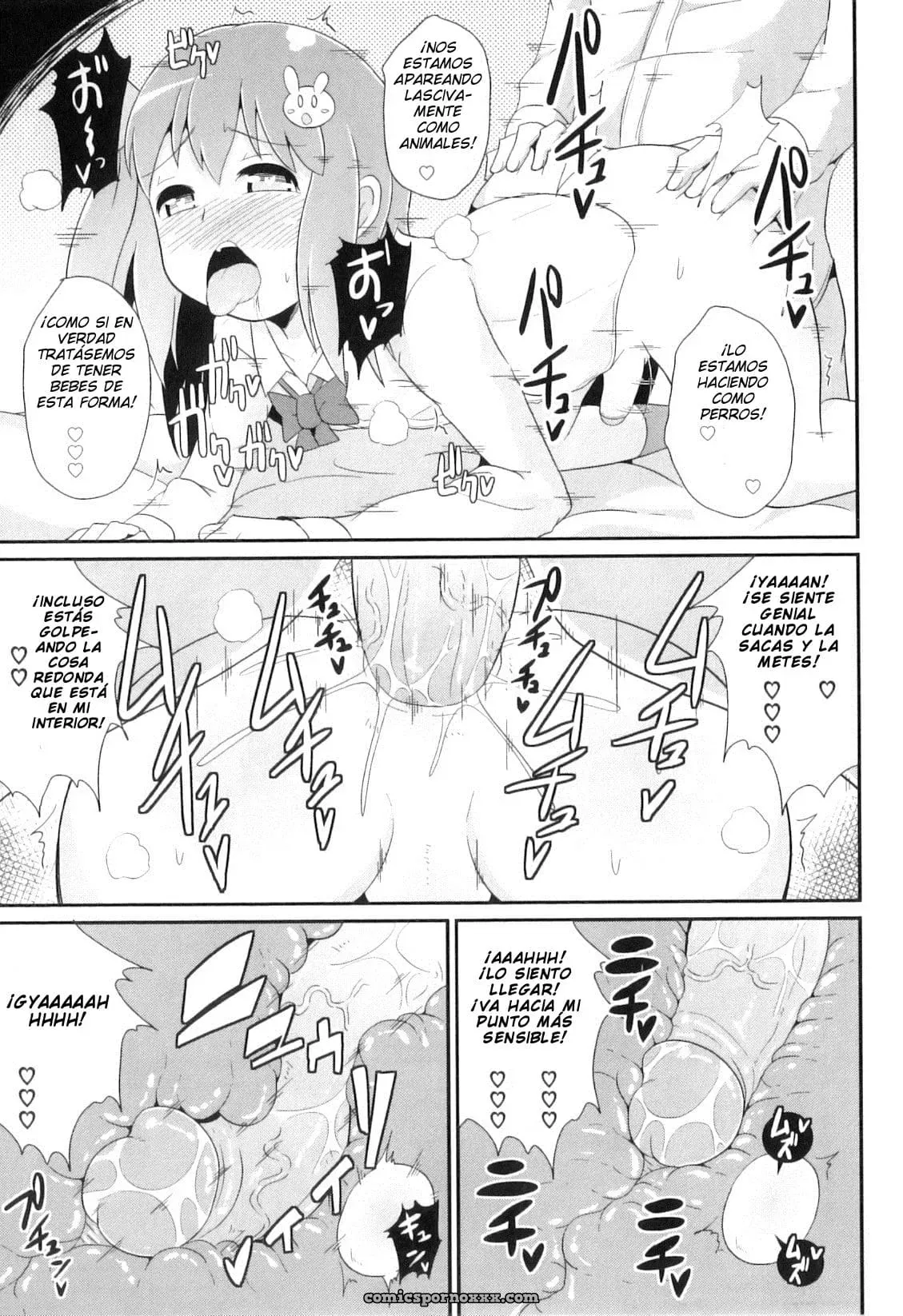 Osananajimi Wa Koakuma Idol (otokonoko Heaven Vol. 8) - Página 13