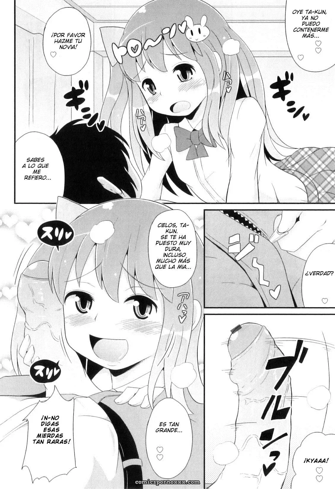 Osananajimi Wa Koakuma Idol (otokonoko Heaven Vol. 8) - Página 6