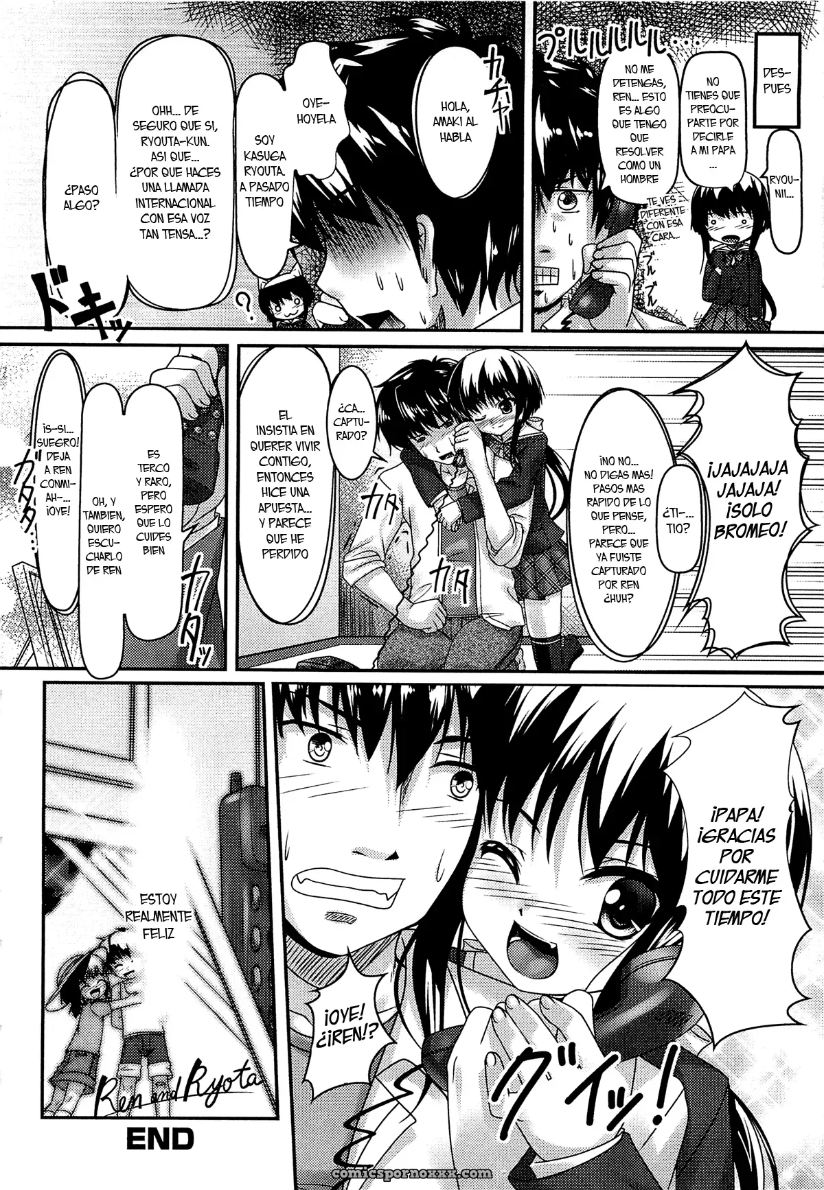 Oshikake Pretty! (josou Shounen Anthology Mushiro, Gohoubi 2) - Página 16