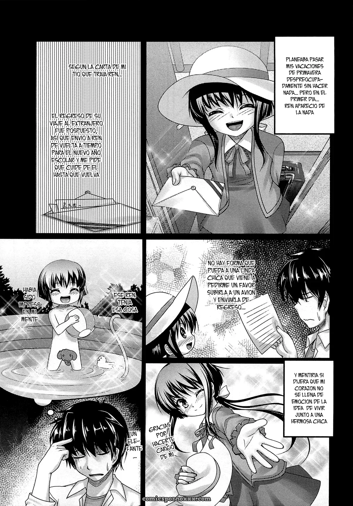 Oshikake Pretty! (josou Shounen Anthology Mushiro, Gohoubi 2) - Página 3