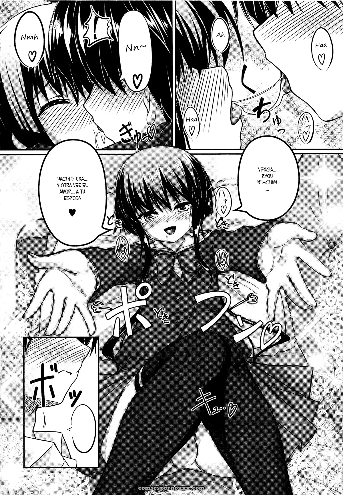Oshikake Pretty! (josou Shounen Anthology Mushiro, Gohoubi 2) - Página 8
