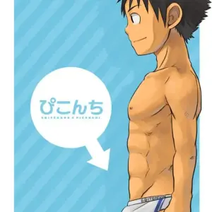 Piconchi - Página 3