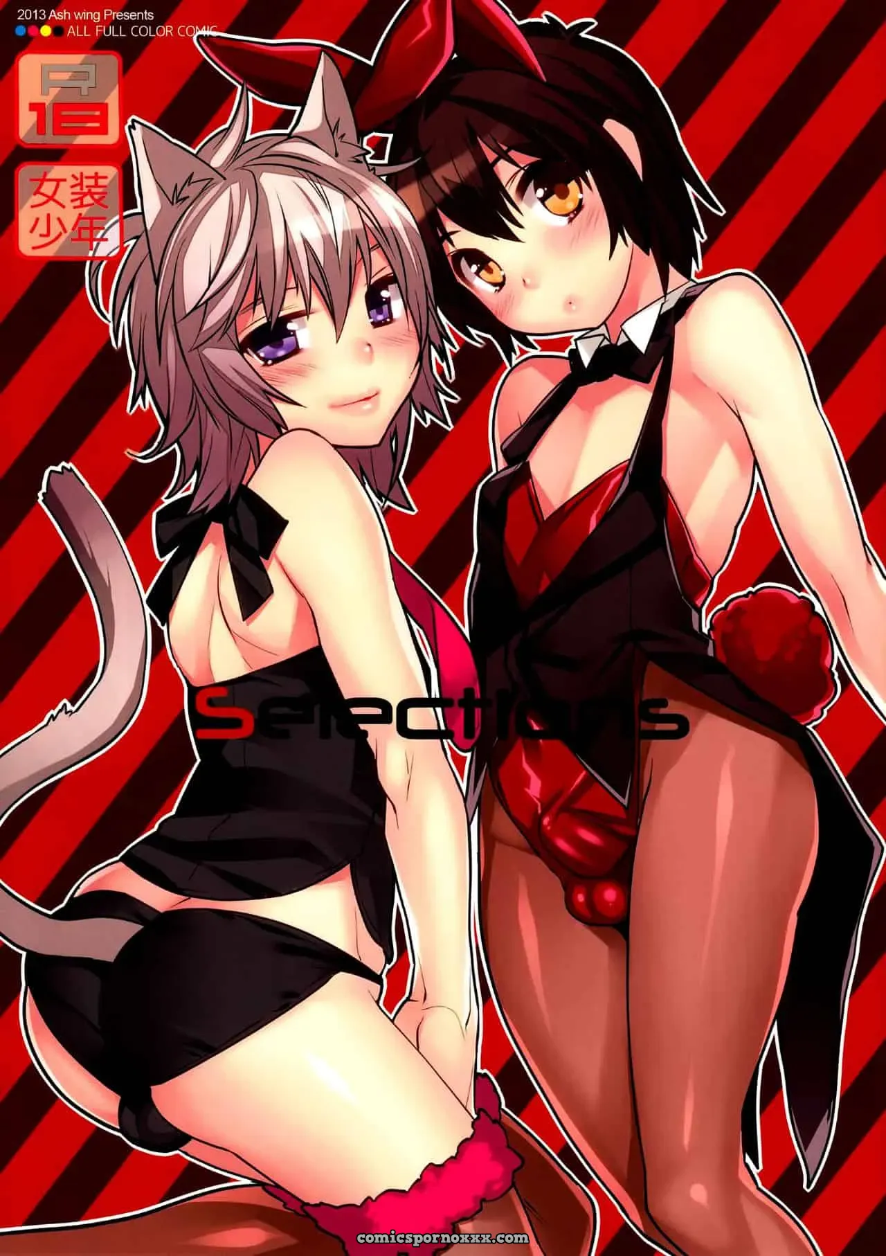 Scratch 19 - Página 1