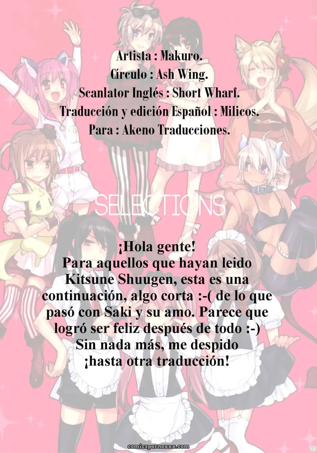 Scratch 19 - Página 17