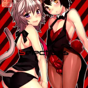 Scratch 19 - Página 1