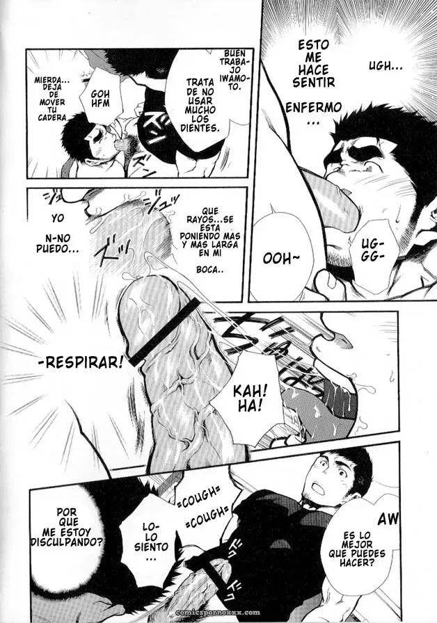 Shushou Meirei ( G-men Gaho No.01 Ryoujoku! Taiikukai) - Página 10