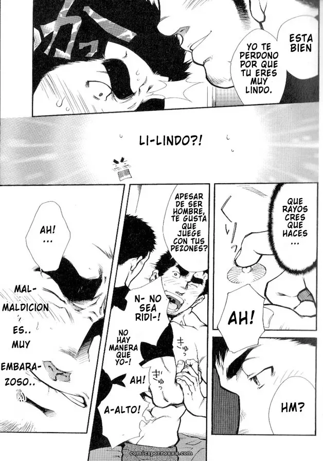 Shushou Meirei ( G-men Gaho No.01 Ryoujoku! Taiikukai) - Página 11