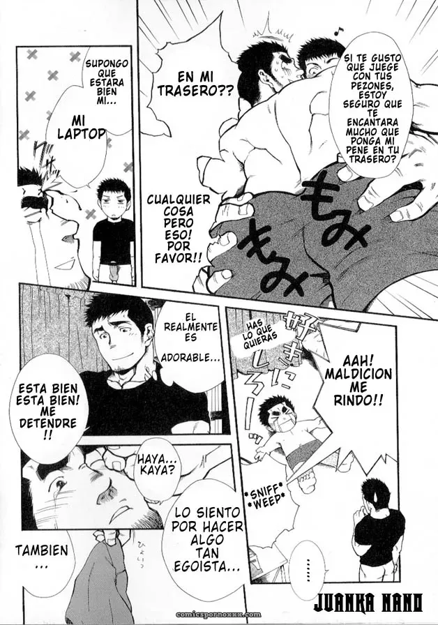 Shushou Meirei ( G-men Gaho No.01 Ryoujoku! Taiikukai) - Página 12