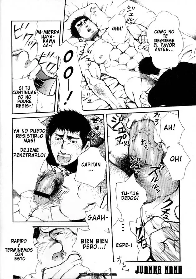 Shushou Meirei ( G-men Gaho No.01 Ryoujoku! Taiikukai) - Página 16