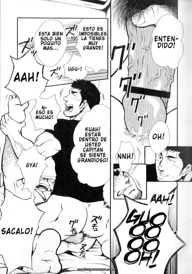 Shushou Meirei ( G-men Gaho No.01 Ryoujoku! Taiikukai) - Página 17