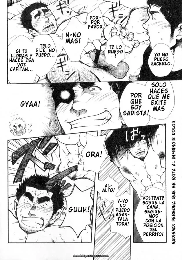 Shushou Meirei ( G-men Gaho No.01 Ryoujoku! Taiikukai) - Página 18