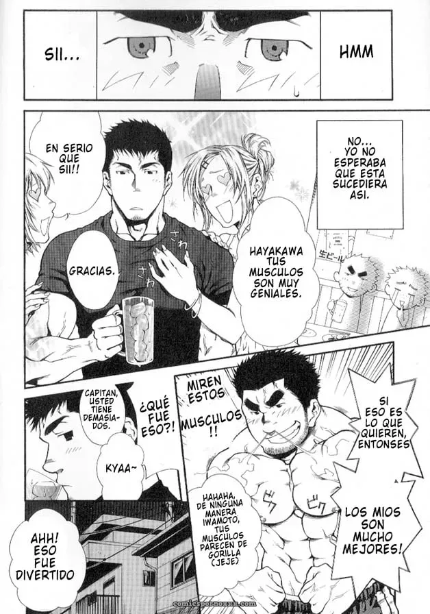 Shushou Meirei ( G-men Gaho No.01 Ryoujoku! Taiikukai) - Página 2