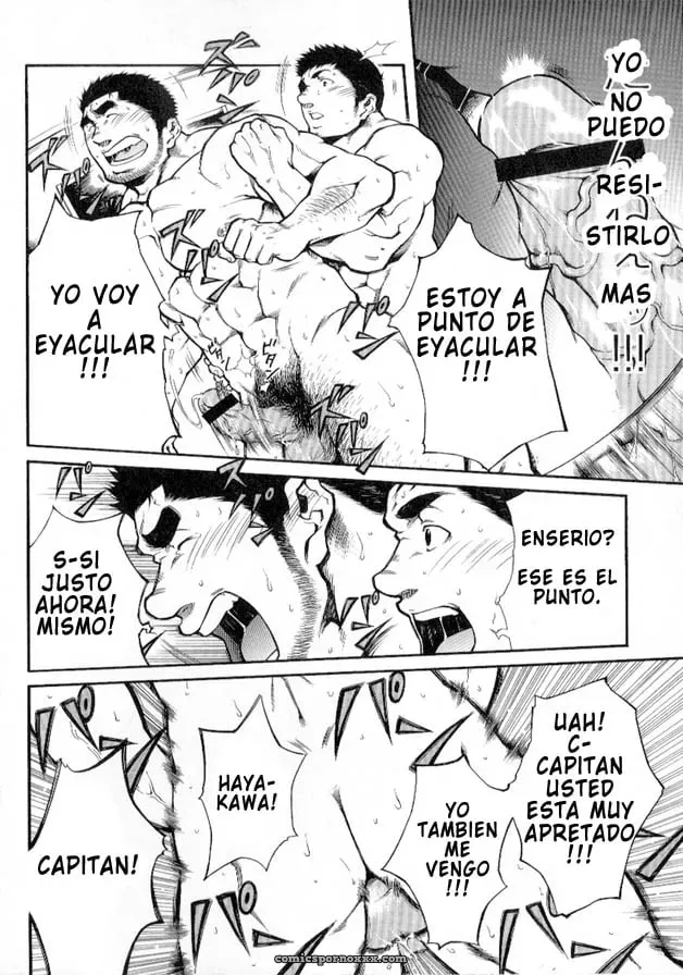 Shushou Meirei ( G-men Gaho No.01 Ryoujoku! Taiikukai) - Página 20