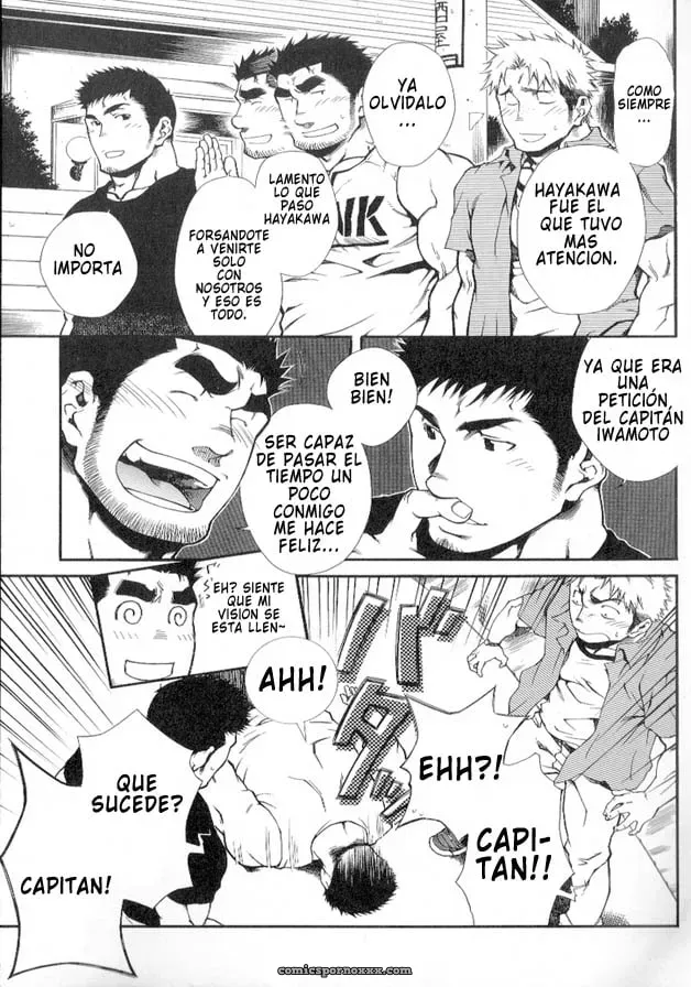 Shushou Meirei ( G-men Gaho No.01 Ryoujoku! Taiikukai) - Página 3