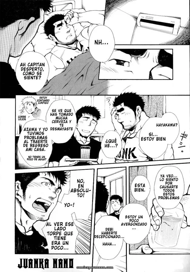 Shushou Meirei ( G-men Gaho No.01 Ryoujoku! Taiikukai) - Página 4