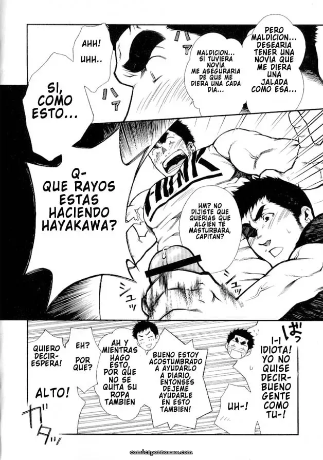 Shushou Meirei ( G-men Gaho No.01 Ryoujoku! Taiikukai) - Página 6