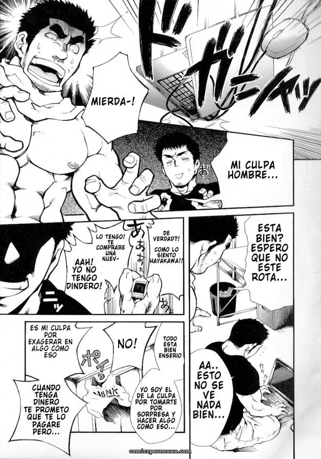 Shushou Meirei ( G-men Gaho No.01 Ryoujoku! Taiikukai) - Página 7