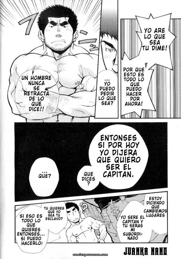 Shushou Meirei ( G-men Gaho No.01 Ryoujoku! Taiikukai) - Página 8