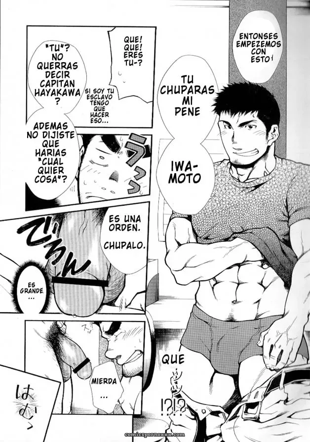 Shushou Meirei ( G-men Gaho No.01 Ryoujoku! Taiikukai) - Página 9