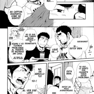 Shushou Meirei ( G-men Gaho No.01 Ryoujoku! Taiikukai) - Página 4