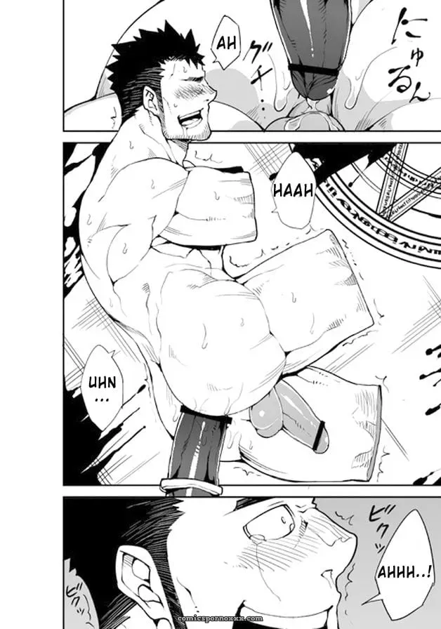 Summon × Sacrifice - Página 21