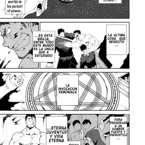 Summon × Sacrifice - Página 2