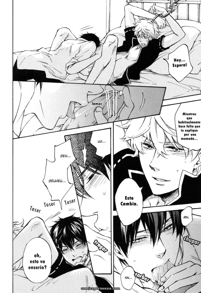 Tejou De Dakishimete - Página 11