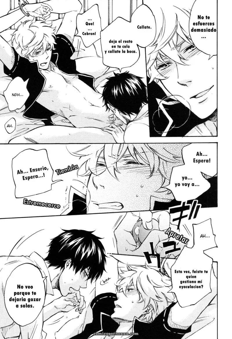 Tejou De Dakishimete - Página 12