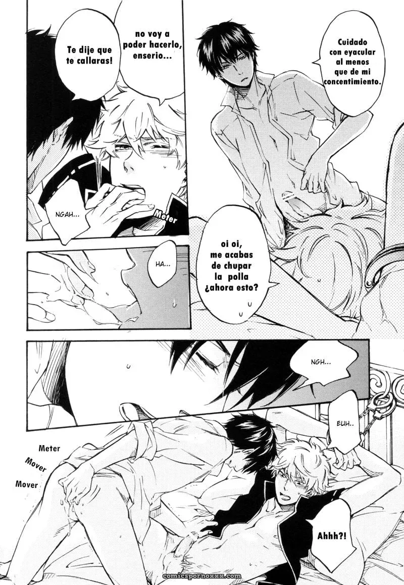 Tejou De Dakishimete - Página 13