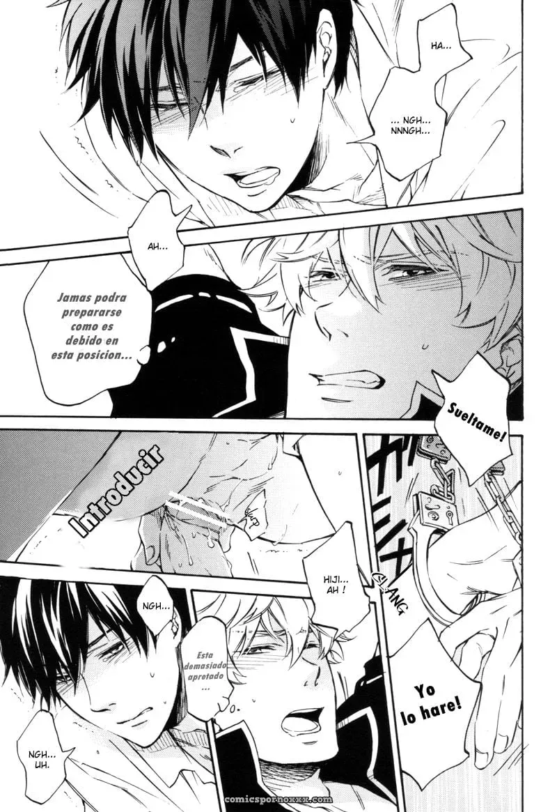 Tejou De Dakishimete - Página 14