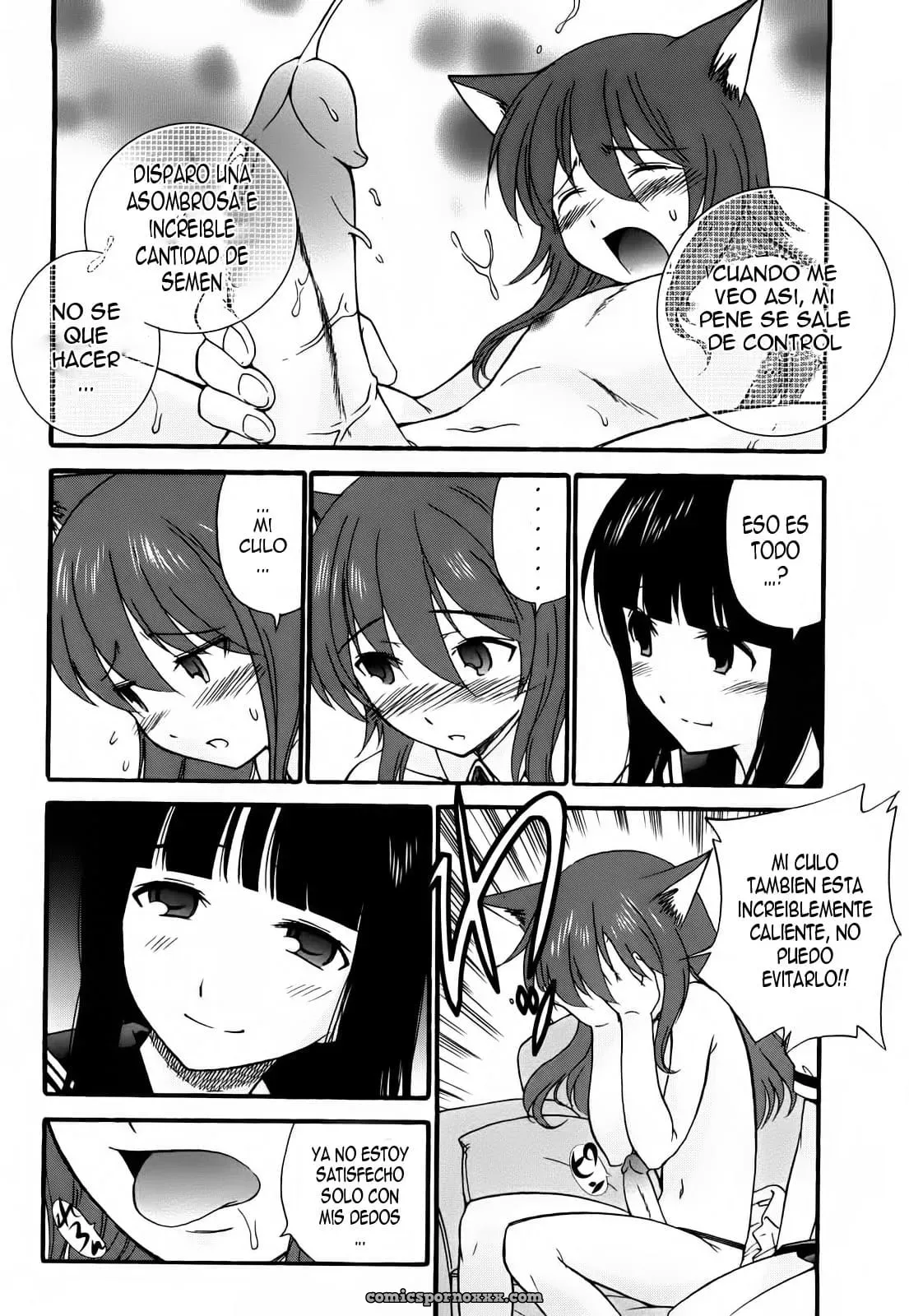 Anal Angel - Página 158