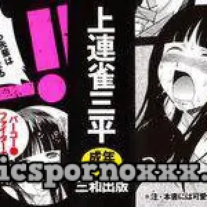 Anal Angel - Página 2