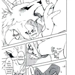 Animal Giga (sengoku Puzzle!! Animal Daigassen) - Página 6