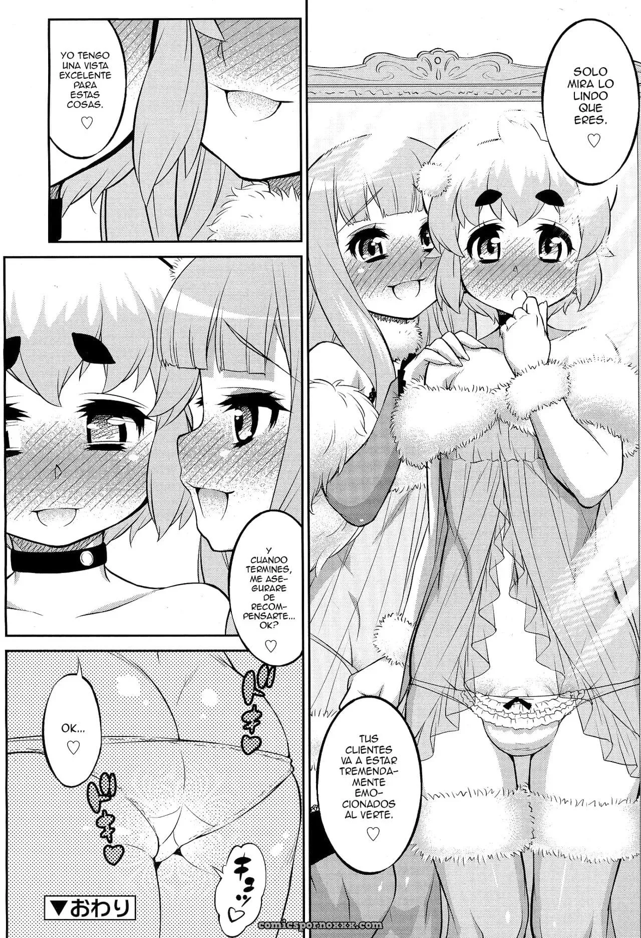 Another Island (koushoku Shounen Vol. 03) - Página 24