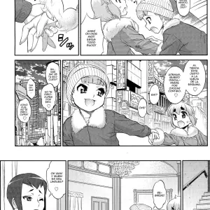 Another Island (koushoku Shounen Vol. 03) - Página 2