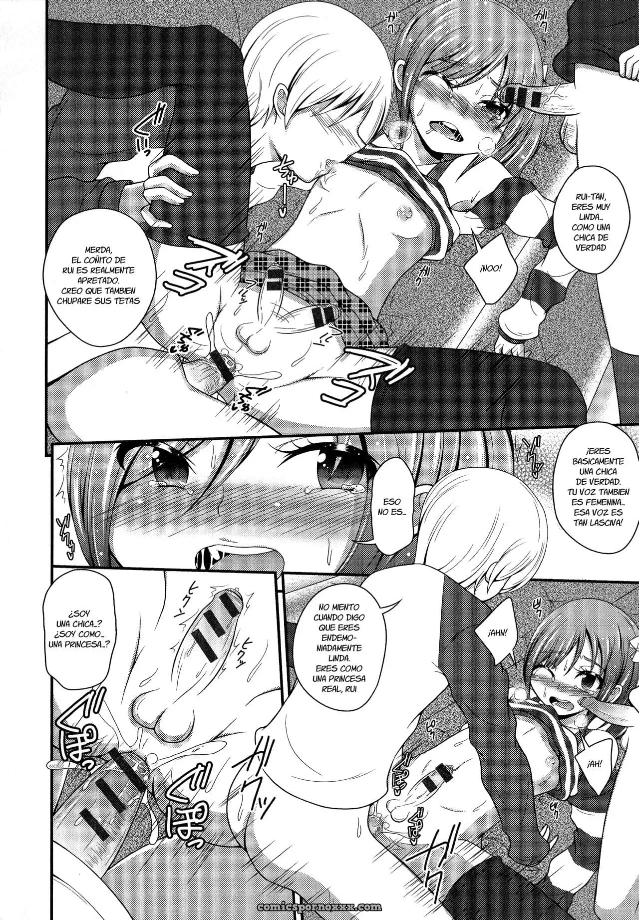 Boku Wa Online-jou No Hime! - Página 10