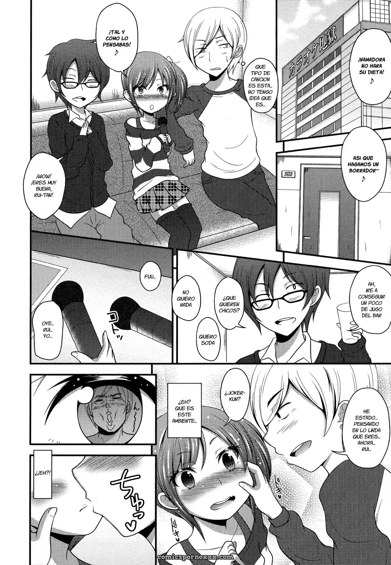 Boku Wa Online-jou No Hime! - Página 4