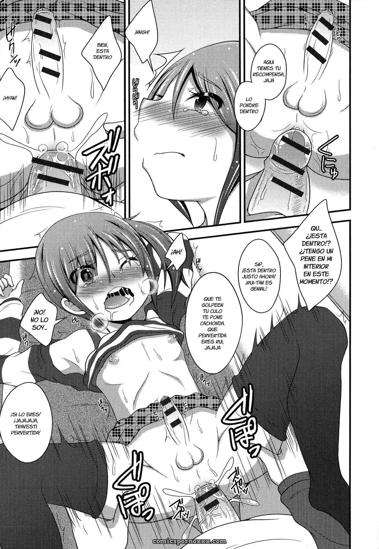 Boku Wa Online-jou No Hime! - Página 9