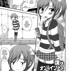 Boku Wa Online-jou No Hime! - Página 1