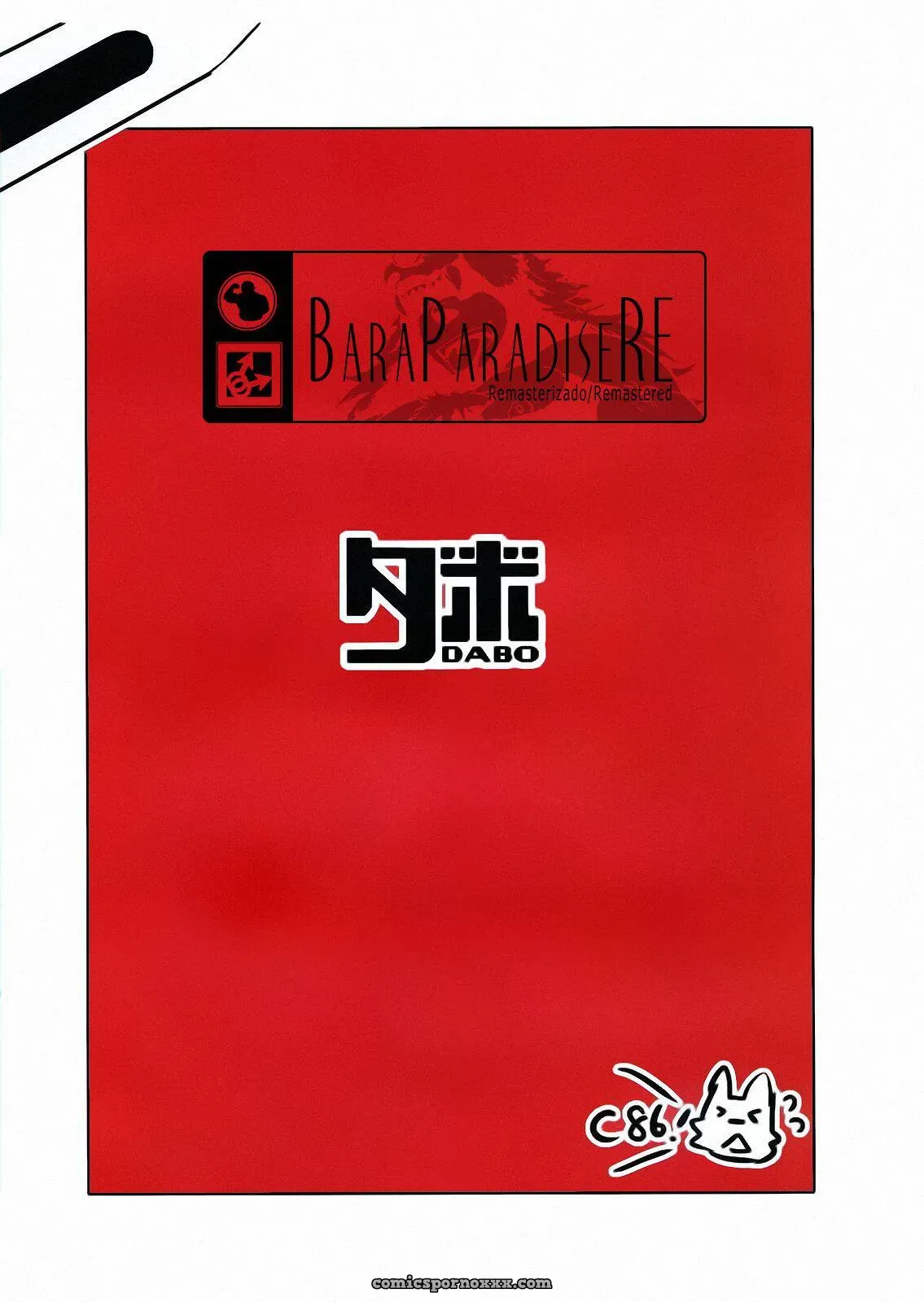 Boukenshadomo - Página 18