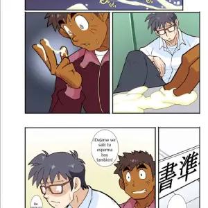 Classmate Game - Juego De Compañeros De Clase - Página 4