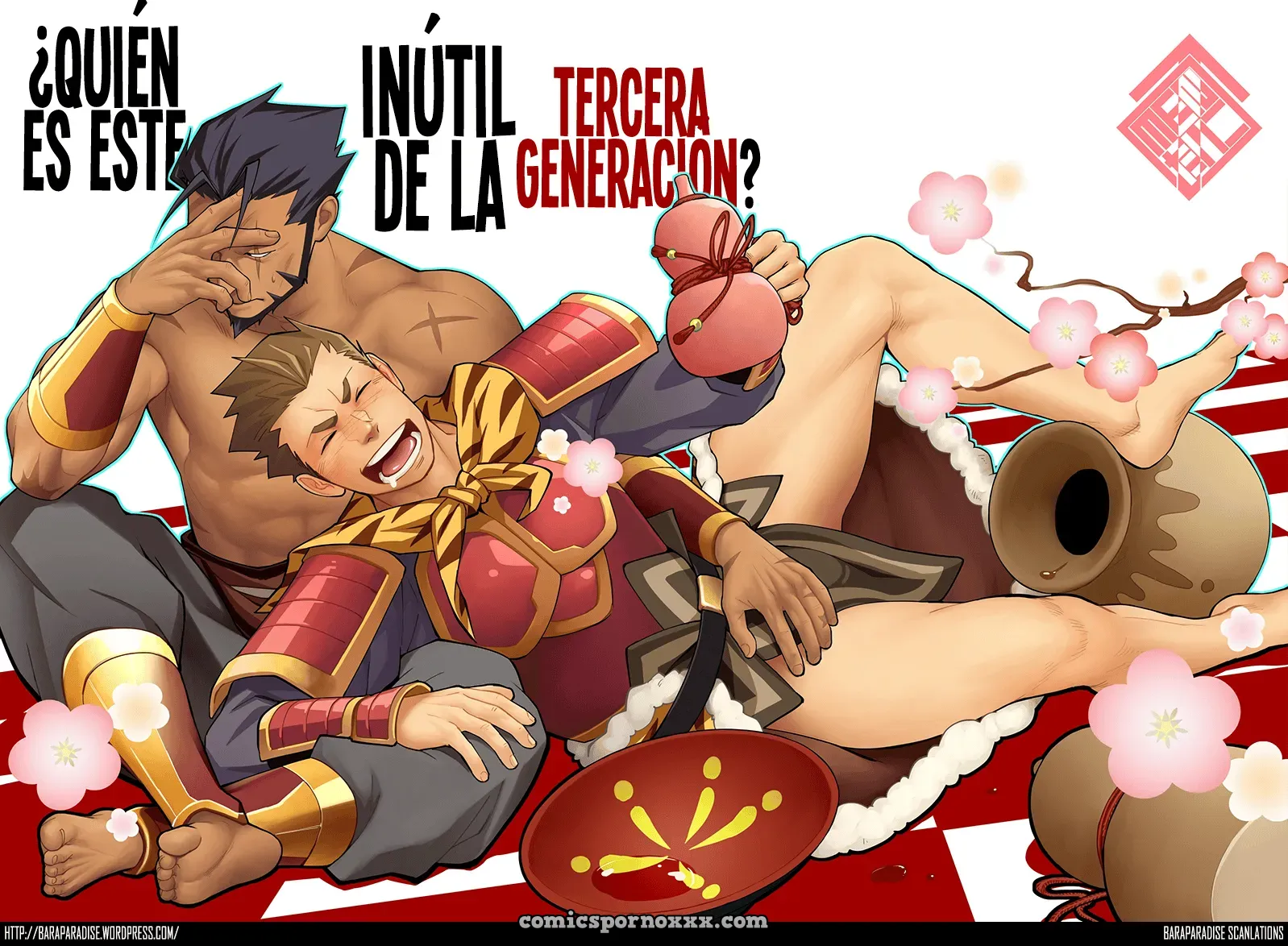 Dare Ga Damena Sandaime Datte? (Sangokushi Puzzle Taisen) - Página 1