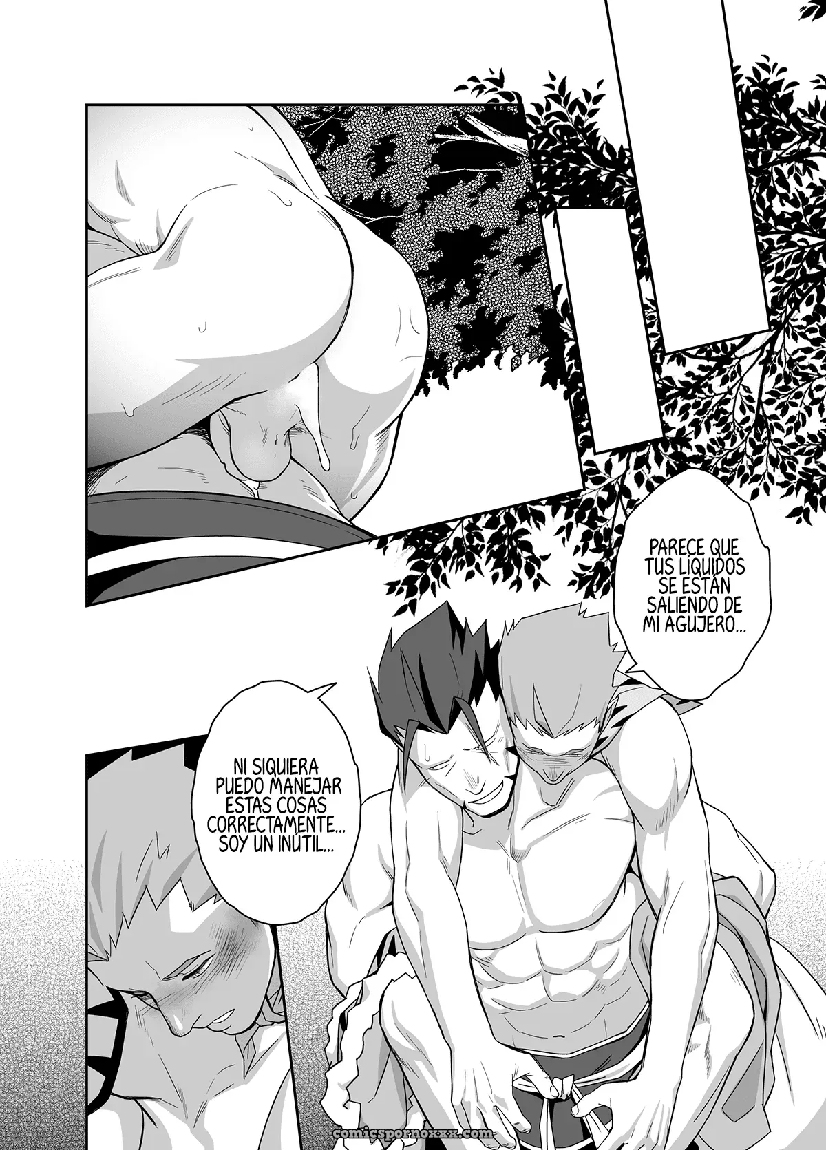 Dare Ga Damena Sandaime Datte? (Sangokushi Puzzle Taisen) - Página 13