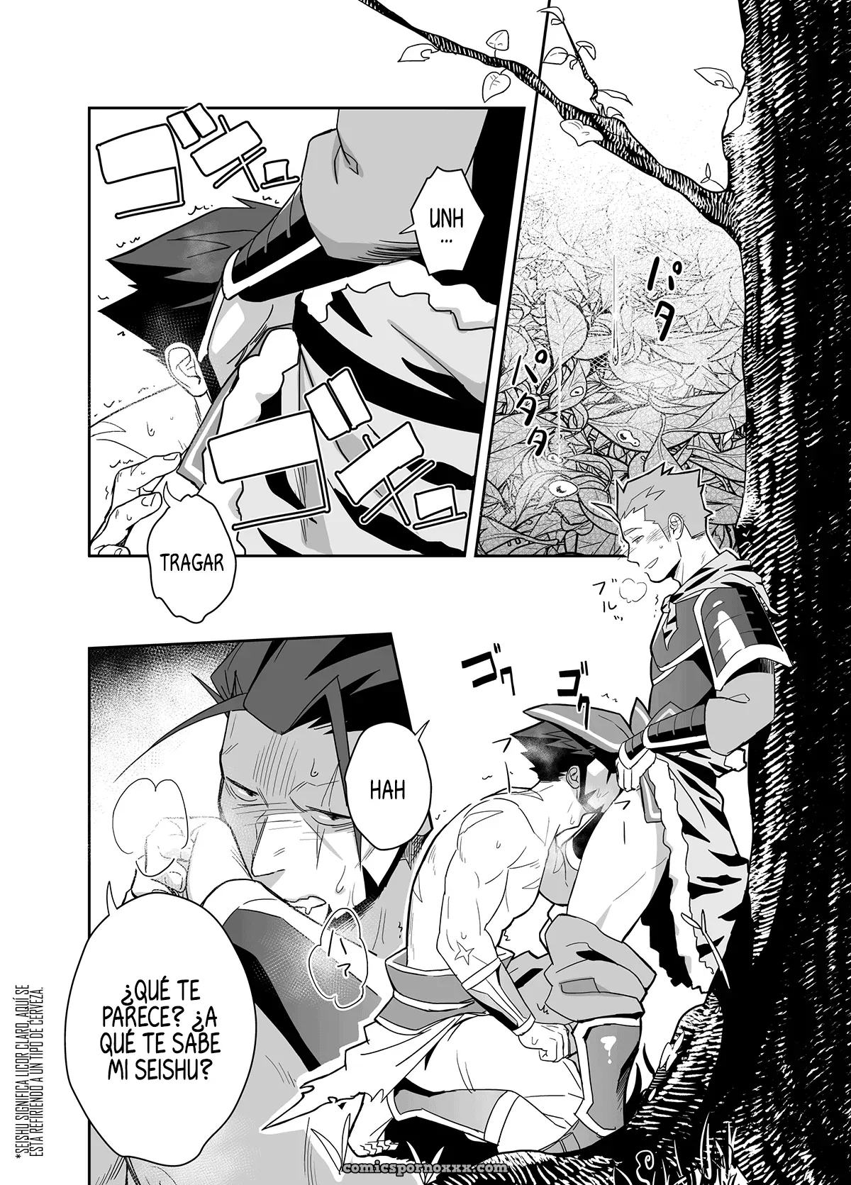 Dare Ga Damena Sandaime Datte? (Sangokushi Puzzle Taisen) - Página 4