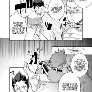 Dare Ga Damena Sandaime Datte? (Sangokushi Puzzle Taisen) - Página 8