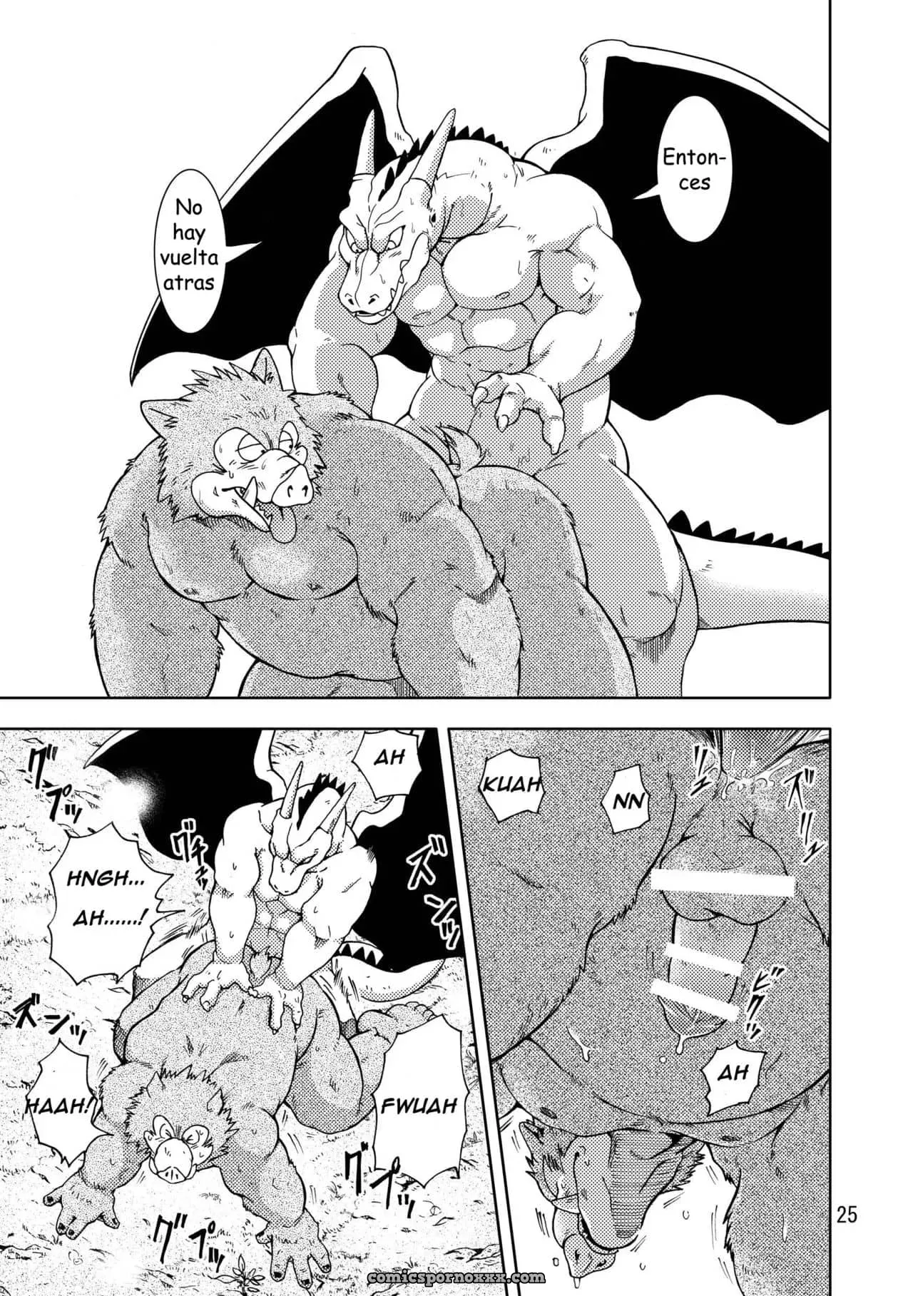 Dekitama (Dragon Quest Monsters) - Página 26