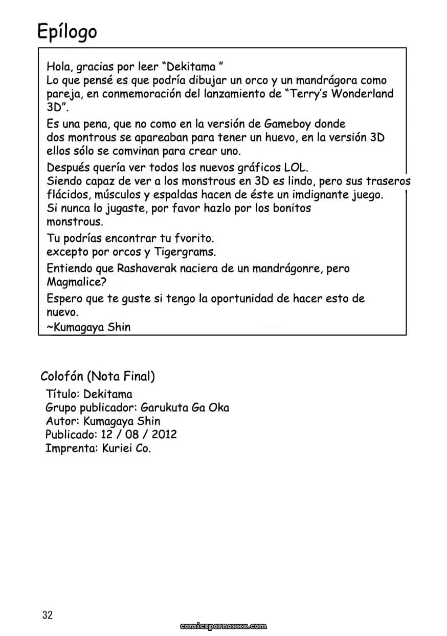 Dekitama (Dragon Quest Monsters) - Página 33