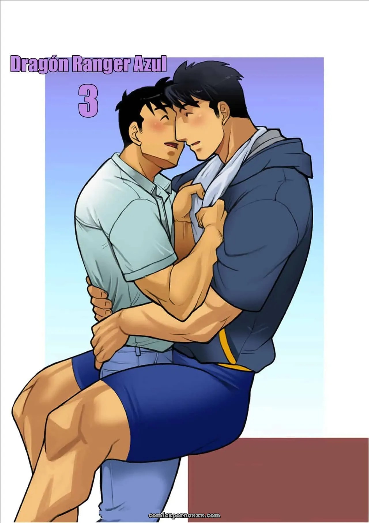 Dragon Ranger Ao Hen Saishuushou 03 - Página 1