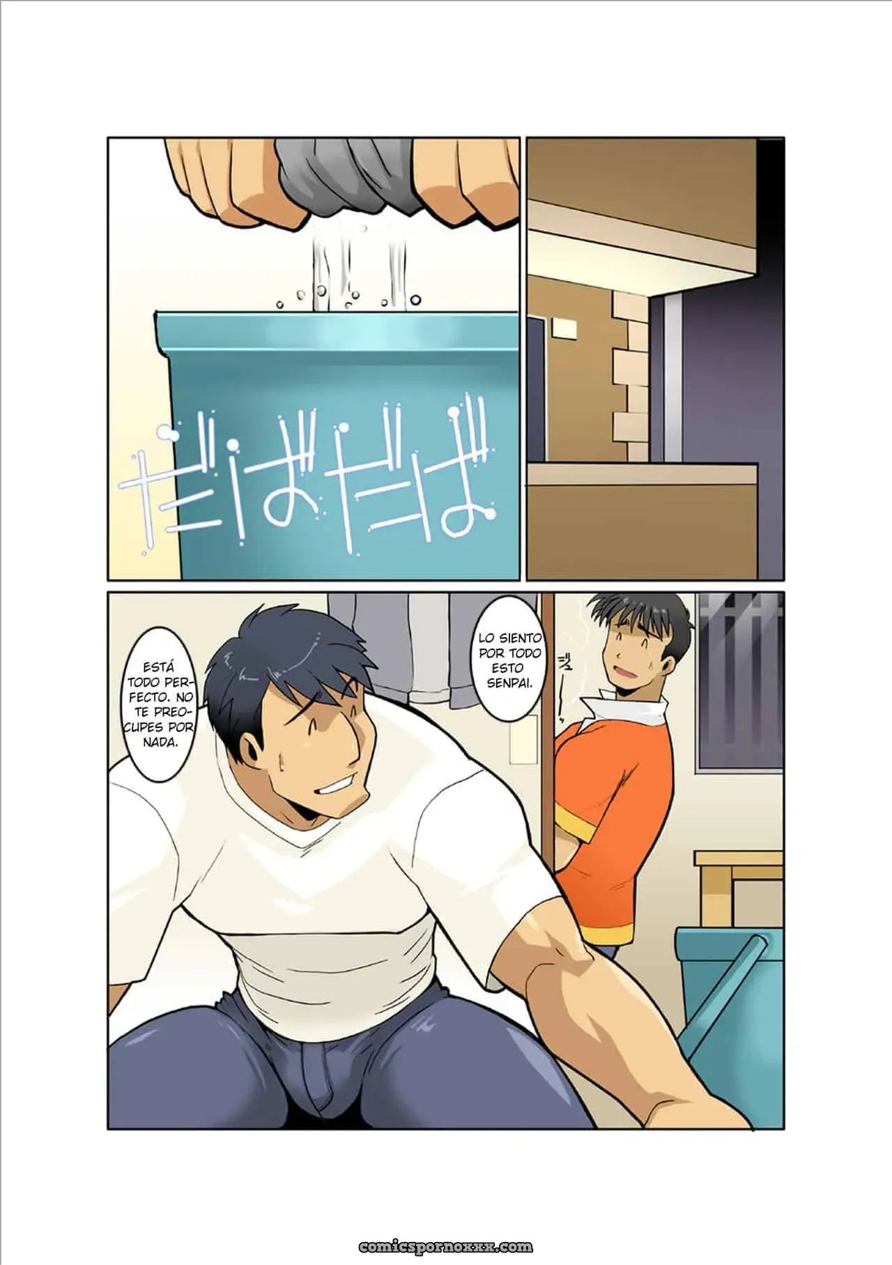 Dragon Ranger Ao Hen Saishuushou 03 - Página 2