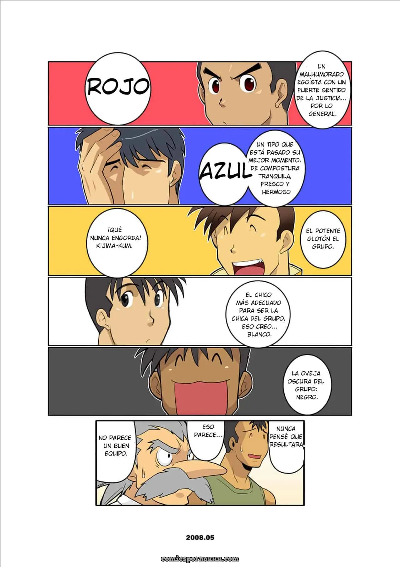 Dragon Ranger Ao Hen Saishuushou 03 - Página 26